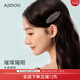 AJIDOU璀璨星光系列 時(shí)尚簡(jiǎn)約風(fēng)線(xiàn)下同款大方水鉆發(fā)夾百搭發(fā)飾生日禮物 璀璨星光個(gè)性發(fā)夾黑色 1個(gè)