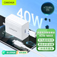 CangHua 適用華為充電器40W超級快充套裝同芯充電頭+6A數據線(xiàn)通用mate60/50/P70/P40/30榮耀手機插頭
