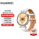 華為手表WATCH GT6運動(dòng)智能手表多維情緒健康 全新騎行體驗 21天超長(cháng)續航 玄璣感知系統 GT 5 升級 41mm 浮光白