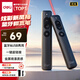 得力（deli）充電款激光翻頁(yè)筆藍牙/USB連接 教師用翻頁(yè)筆PPT演講筆投影遙控器無(wú)線(xiàn)演示筆 灰色金屬?lài)娖酦S100-1