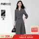 尚都比拉氣質(zhì)平駁領(lǐng)長(cháng)袖連衣裙女秋季不規則下擺西裝裙收腰顯瘦中長(cháng)裙