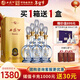 西鳳酒 20年52度品鑒 鳳香型白酒 500ml*6瓶 整箱裝自飲宴請 年貨送禮