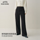 太平鳥(niǎo)女裝休閑褲高腰直筒褲秋冬遮肉顯瘦柔軟保暖闊腿D 黑色 L
