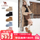 駱駝（CAMEL）小暖陽(yáng)雪地靴女厚絨增高保暖靴 L25W275051 駝色(反絨面) 37
