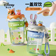 迪士尼吸管杯子學(xué)生兒童水杯女士夏季Tritan塑料杯瘋狂動(dòng)物城 600mL朱迪