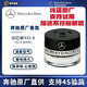 梅賽德斯-奔馳原廠(chǎng)香水汽車(chē)載香氛負離子香薰系統車(chē)內除味4S店直供德國進(jìn)口 邁巴赫NO:8MOOD【茉莉花與綠茶香 15ml 1瓶