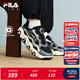 FILA斐樂(lè )兒童童鞋2025年冬季新款男女中大童運動(dòng)鞋子籃球鞋jagger 黑/鐵銹灰-BA 37