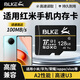 BLKE 紅米手機內存卡TF卡Redmi 10A/Note 11 /6pro/note9存儲卡 128G TF卡【紅米手機專(zhuān)用內存卡】 TF卡+讀卡器