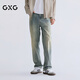 GXG男裝 復古水洗黃泥染牛仔褲經(jīng)典直筒時(shí)尚長(cháng)褲 2026春季新品 淺藍色 M