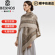 BESNOS意大利真絲羊毛圍巾披肩女士秋冬薄款絲巾雙面絲絨提花大方巾禮物 咖色【禮盒包裝】