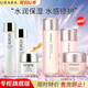 悠萊水乳套裝官方正品旗艦補水保濕舒緩護膚品初顏 水+乳+面霜（滋潤型）
