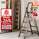 奧鵬梯子家用五步折疊梯加厚鋁合金室內戶(hù)外登高爬梯樓梯人字梯工程梯