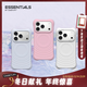 CASETIFY 純色波漾手機殼 MagSafe兼容 硅膠手機殼 適用于蘋(píng)果iPhone17/16/15 Air/Plus/Pro/Max手機保護殼 柔霧紫Magsafe iPhone 16 Pro 