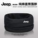 JEEP100%純棉圍脖男士秋冬圍巾薄款騎行防風(fēng)防寒面罩冬季護頸小脖套 柔軟親膚--黑色純棉 100%純棉丨jeep正品