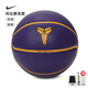 耐克（NIKE）籃球科比紀念款比賽訓練室內外通用7號紫色N101252251207
