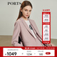 PORTS寶姿女裝 秋冬新品女裝夾克LL9J022LWQ032 ROSETTE MEL S (4)