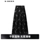 S.DEER圣迪奧女裝田園風(fēng)高腰碎花壓褶A字傘裙S242Z1109 黑色/91 S 160
