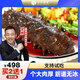 小兵海參【10周年特惠】鮮食海參買(mǎi)2盒送1盒遼刺參不掛冰免泡發(fā)開(kāi)袋即食 【買(mǎi)2盒送1盒僅需498】年終活動(dòng)實(shí)惠裝，高性?xún)r(jià)比