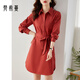 梵希蔓直筒版型棉布襯衫裙2025年秋季新款中長(cháng)款綁帶收腰連衣裙女 V8166 磚紅色 XL