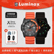 雷美諾時(shí)（Luminox）貝爺聯(lián)名大師 瑞士手表戶(hù)外防水200米潛水石英男表 XB.3729.NGU