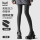 貓人打底褲女春季瘦腿可外穿連褲襪高腰提臀收腹微壓美腿不掉襠灰色