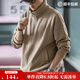 馬登工裝半拉鏈立領(lǐng)加絨衛衣男秋cleanfit搖粒絨套頭休閑百搭上衣外套 灰卡其 M
