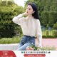 香影網(wǎng)紗蕾絲白色襯衫女2026春季新款長(cháng)袖襯衣喇叭袖花邊立領(lǐng)上衣 鷺白 L 165/88A/110-125斤