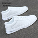鉑萊丹尼品牌板鞋男2025夏季新款透氣薄款小白鞋潮流百搭休閑鞋時(shí)尚鞋子男 白色 40