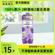 菲里維爾 FERRIS WHEEL葡萄桑葚果汁100%復合果汁飲品飲料 1L/瓶年貨