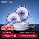 景德鎮官方店陶瓷餐具套裝中式釉中彩青花瓷碗盤(pán)家用吃飯碗碟微波爐可用 牡丹餐具 56頭