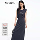 MO&Co.連衣裙春夏解構寬肩高腰收腰鏤空露背印花無(wú)袖棉質(zhì)長(cháng)裙摩安珂 鋼灰色 M /165