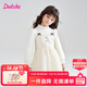 笛莎（DEESHA）女童小香風(fēng)網(wǎng)紗連衣裙2025冬季新款公主禮服裙中大童女孩童裝裙子 奶白色 160