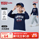 Levi's李維斯兒童長(cháng)袖T恤男童女童衛衣2025秋裝新款童裝正品官方 深靛藍 140 /68 【建議身高128-140cm】