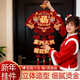 嘉德朗新年裝飾福字掛件財神掛件馬年新春福祿壽喜財客廳電視背景墻裝飾 扇形掛件1個(gè)【送掛鉤】