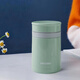 陶瓷保溫杯非涂層真陶瓷內膽水杯便捷桌面泡茶杯密封防漏寬口杯子 淺綠色