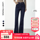 朗姿復古典雅喇叭褲高級感氣質(zhì)通勤長(cháng)褲女士冬季新款牛仔褲 暮色藏藍色2加絨 XL