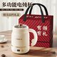 心意滿(mǎn)滿(mǎn)年會(huì )禮品養生壺電燉杯禮盒加熱保溫杯實(shí)用伴手員工獎品生日禮物女