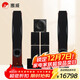惠威（HiVi）RM600A HT+RM600R+SUB10G 音響音箱 家庭影院套裝7.1聲道全景聲木質(zhì)落地音響 需搭配功放