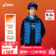 亞瑟士（asics）童裝25年冬季男女童三防科技羽絨馬甲百搭輕量保暖