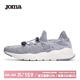 JOMA鞋子男女夏季網(wǎng)眼透氣運動(dòng)鞋男鞋女鞋防滑情侶款一腳蹬休閑鞋 灰色（男） 41