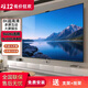 SONY XAVC品牌補貼20％55寸65寸70寸75寸85寸100寸智能網(wǎng)絡(luò )全面屏電視機 65英寸 8K智能網(wǎng)絡(luò )全面屏