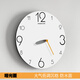 鐘表掛鐘客廳家用時(shí)尚免打孔現代時(shí)鐘掛墻石英鐘靜音簡(jiǎn)約2024新款 B款白色款 啞光面 款 10英寸