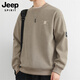 JEEP SPIRIT吉普重磅衛衣男秋冬季潮流百搭寬松圓領(lǐng)休閑上衣男裝 大地杏 2XL