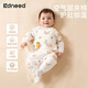 柯斯德尼（kidsneed）嬰兒連體衣秋冬夾棉保暖寶寶衣服新生兒連體衣哈衣爬服0-6月 59cm
