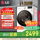 LG超薄 滾筒洗衣機 全自動(dòng)家用 9KG大容量 AI直驅變頻 超薄平嵌 高溫煮洗 FCY90N2W