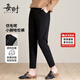 每時(shí)女裝休閑褲女仿毛呢冬季厚款條紋顯瘦中高腰哈倫褲女8184黑73B