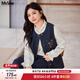 慕姍詩(shī)怡（MsShe）【不掉色牛仔馬甲套裝】大碼女裝2025秋裝胖mm顯瘦疊穿小衫 馬甲-原牛色現貨 2XL