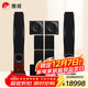 惠威（HiVi）RM600A HT+RM600R+SUB10G家庭影院套裝音響7.2聲道全景聲木質(zhì)落地音箱 需搭配功放