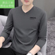 七匹狼莫代爾長(cháng)袖t恤男士秋冬純棉v領(lǐng)打底衫修身潮流內衣內搭打底衫體恤 碳灰 3XL 建 議：(160-180斤)