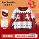 拉夏貝爾（La Chapelle）兒童加絨毛衣冬季2026新款紅色馬年拜年服男女童 紅色 105 建議身高91-105cm